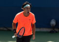 Shanghai Masters Wimbledon